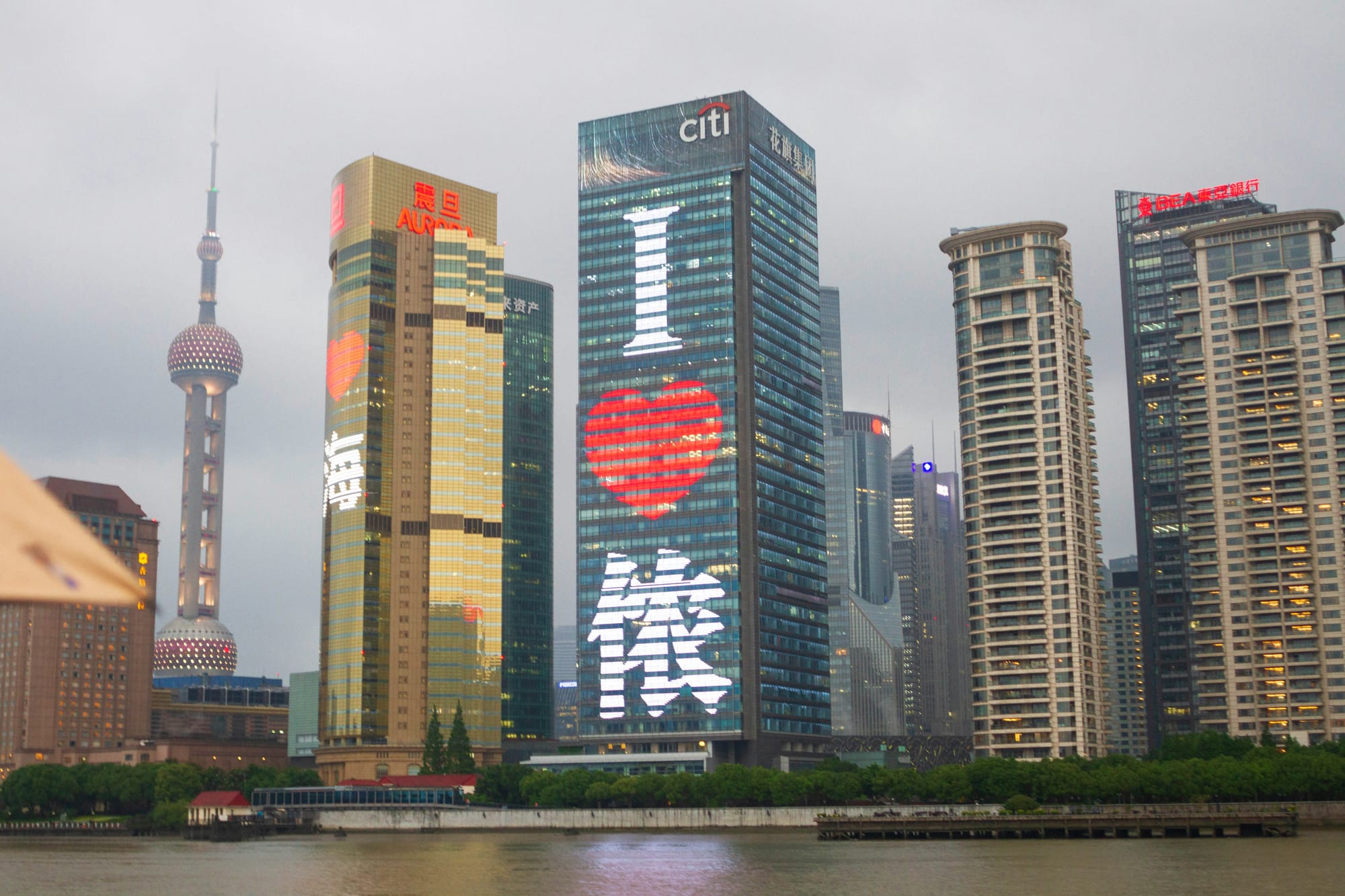 NZX50 surges as exporters rally behind Chinese growth
