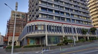 RBNZ gets a Nordic twist with new governor; NZX50 buoyed by Infratil post image