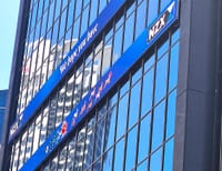 NZX50 posts weakest day in three weeks as blue chips weigh; Freightways rallies post image